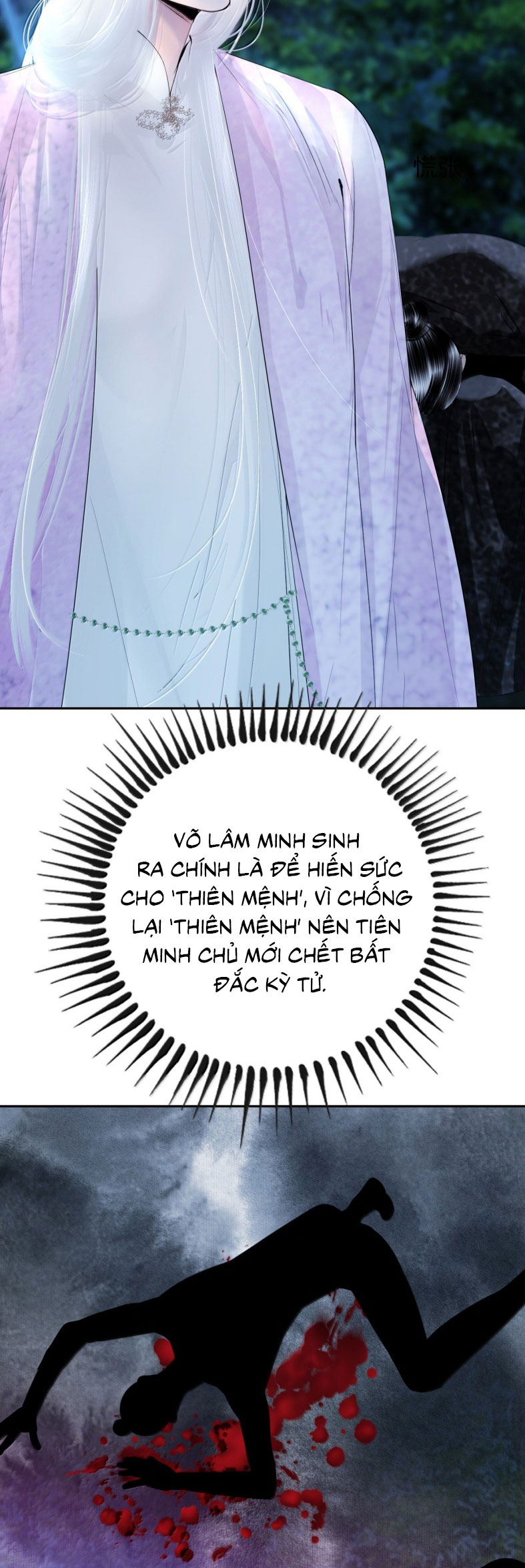 Cùng Quân Nói Chuyện Yêu Đương Chap 40 - Next Chap 42