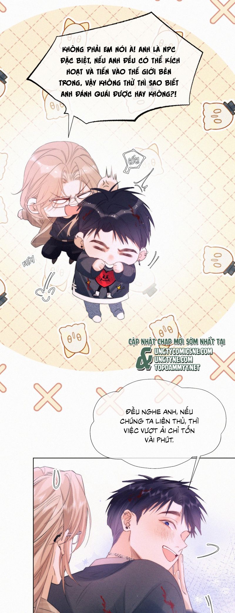 Con Mồi Thân Yêu Của Tôi Chap 15 - Trang 3