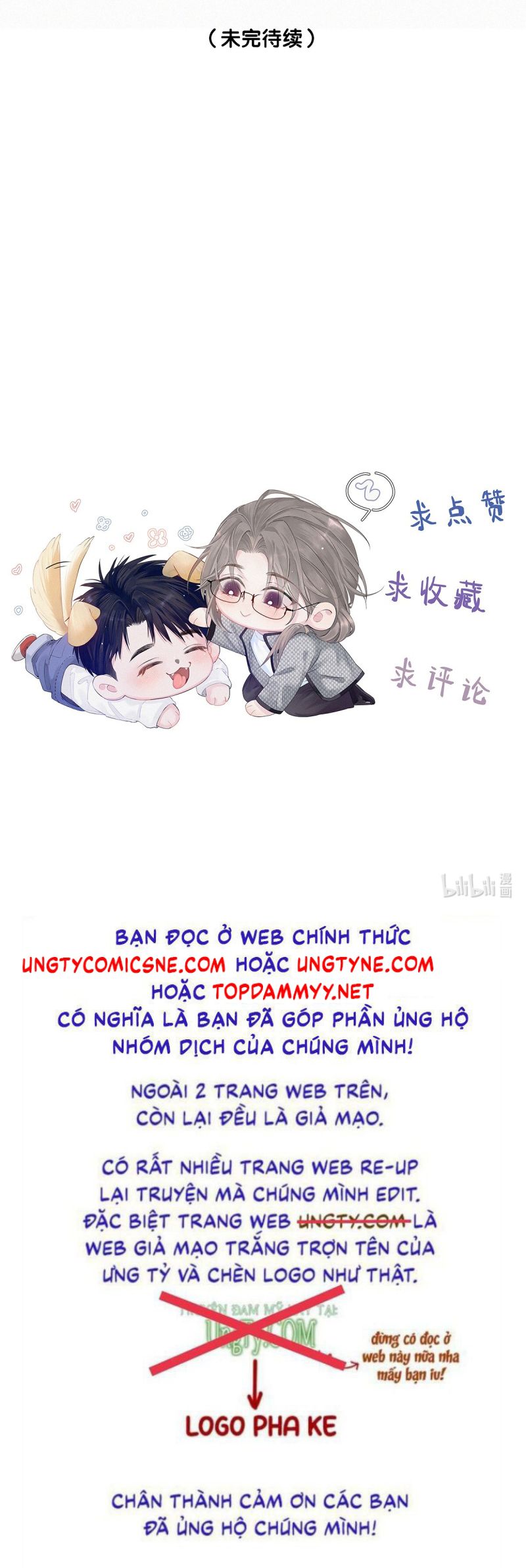Con Mồi Thân Yêu Của Tôi Chap 15 - Trang 3