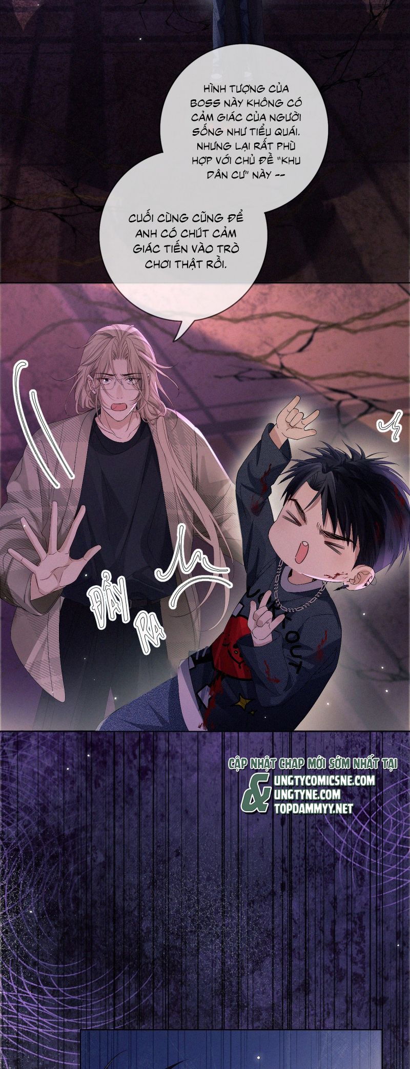 Con Mồi Thân Yêu Của Tôi Chap 15 - Trang 3