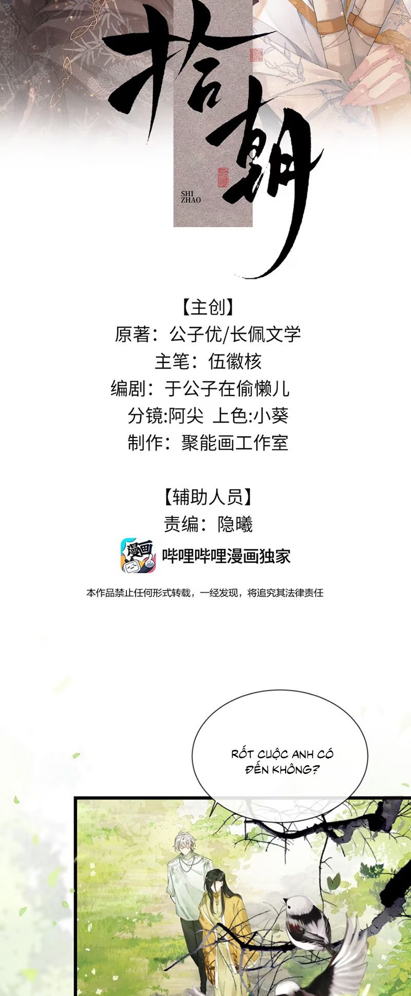 Thập Triều Chap 14 - Trang 3