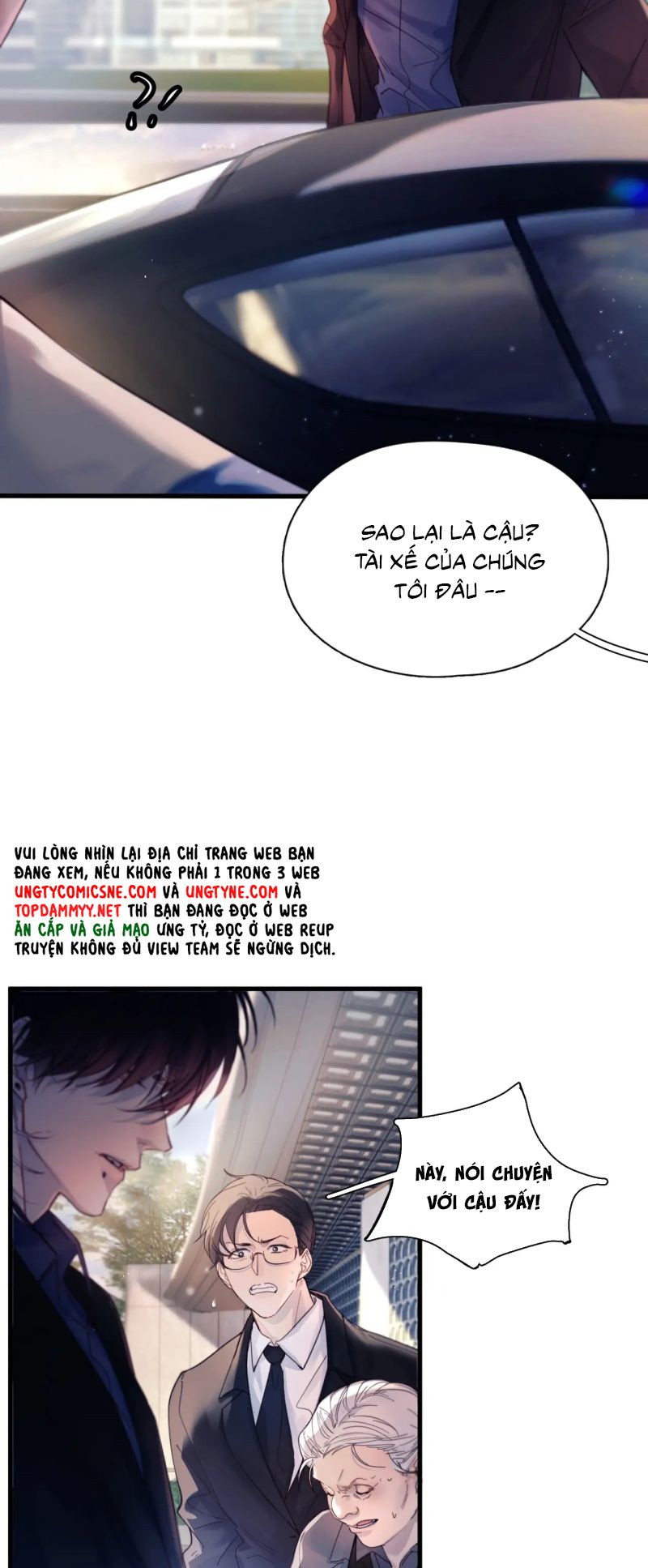 Tinh Vệ Chap 33 - Next Chap 34