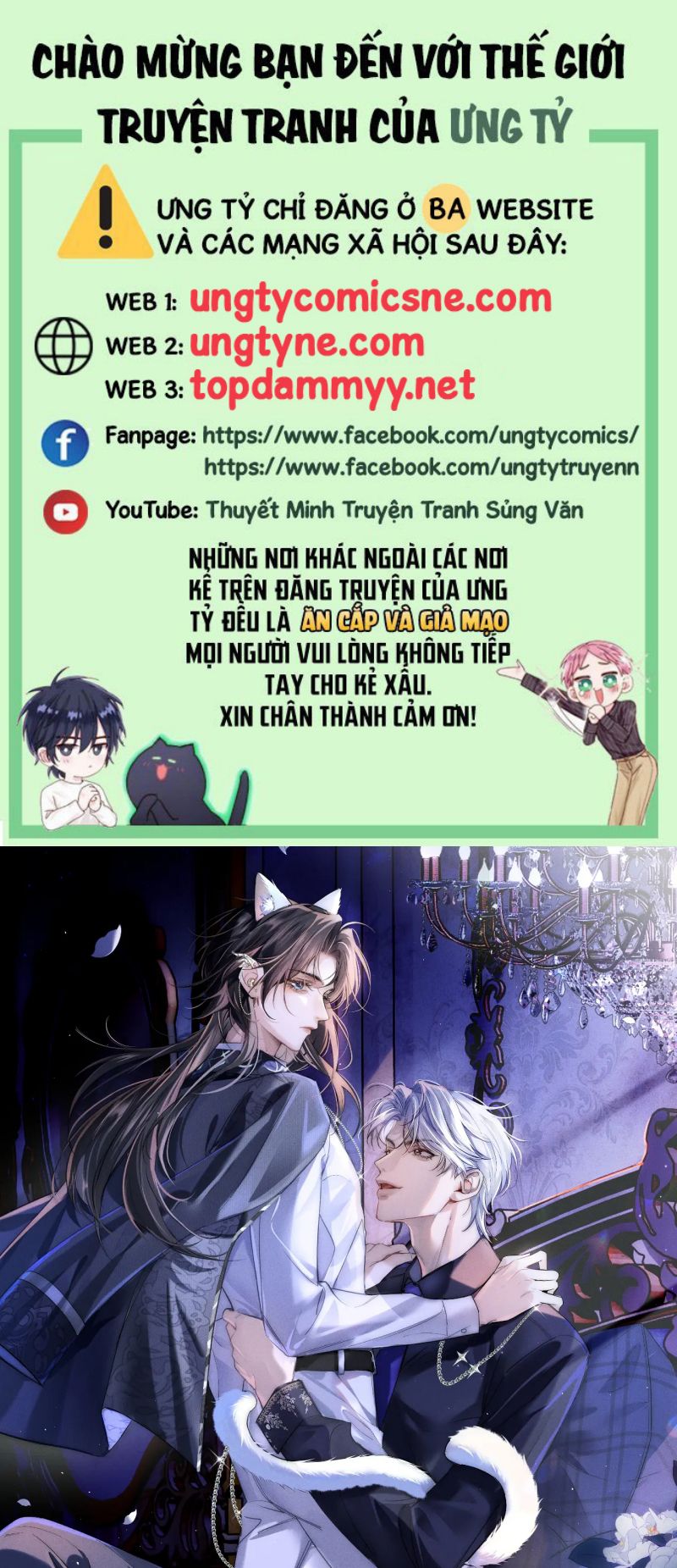 Quan Chỉ Huy Cao Lãnh Hễ Hôn Là Khóc Chap 20 - Next Chap 21