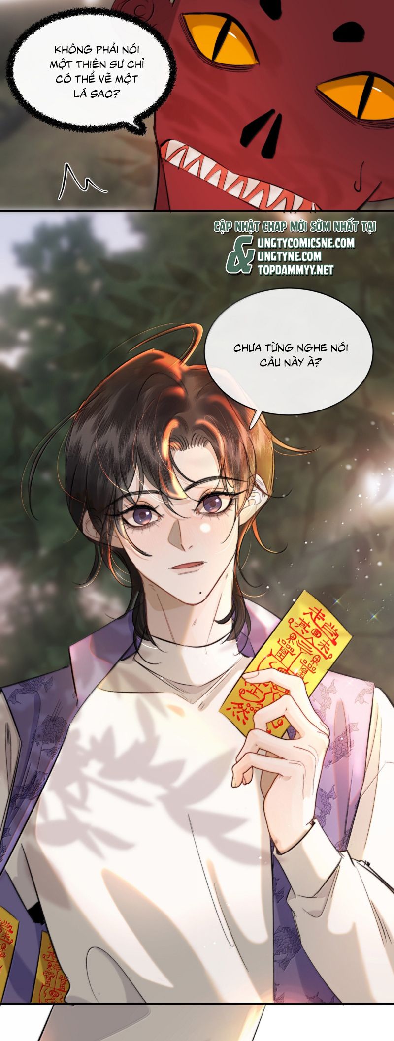 Trung Khuyển Không Thể Đẩy Ra Chap 95 - Trang 4