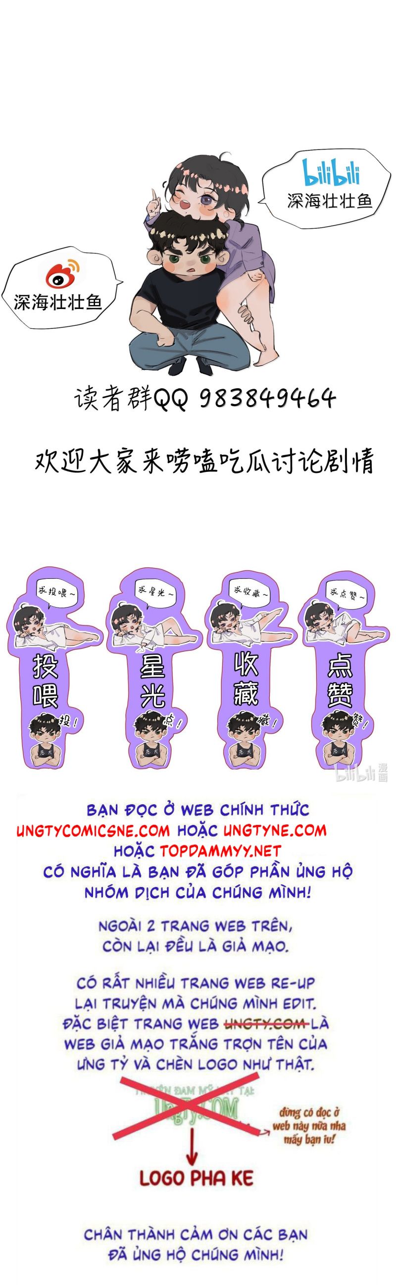 Trung Khuyển Không Thể Đẩy Ra Chap 95 - Trang 4