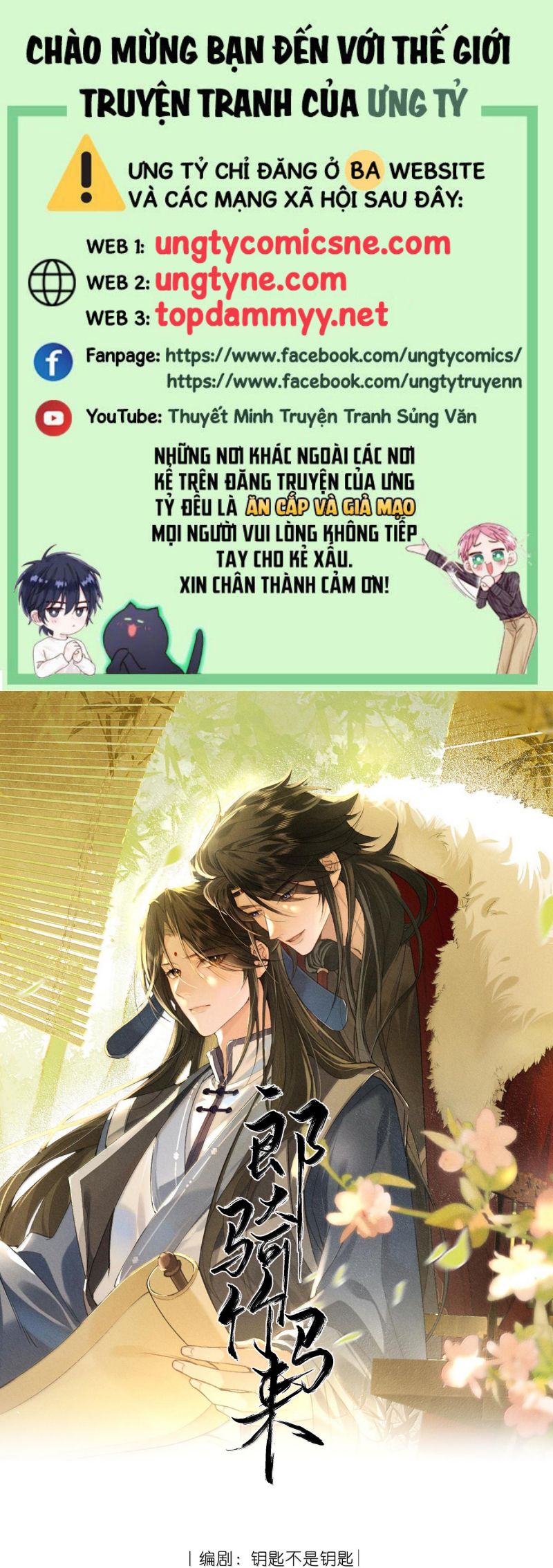 Lang Kỵ Trúc Mã Lai Chap 43 - Next Chap 44