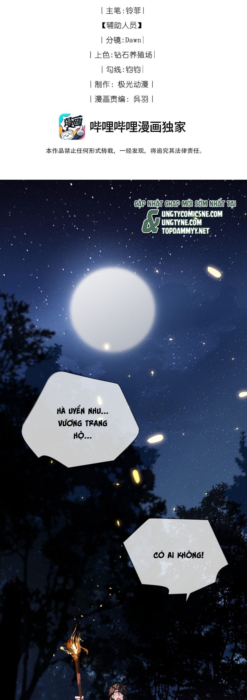 Lang Kỵ Trúc Mã Lai Chap 43 - Next Chap 44