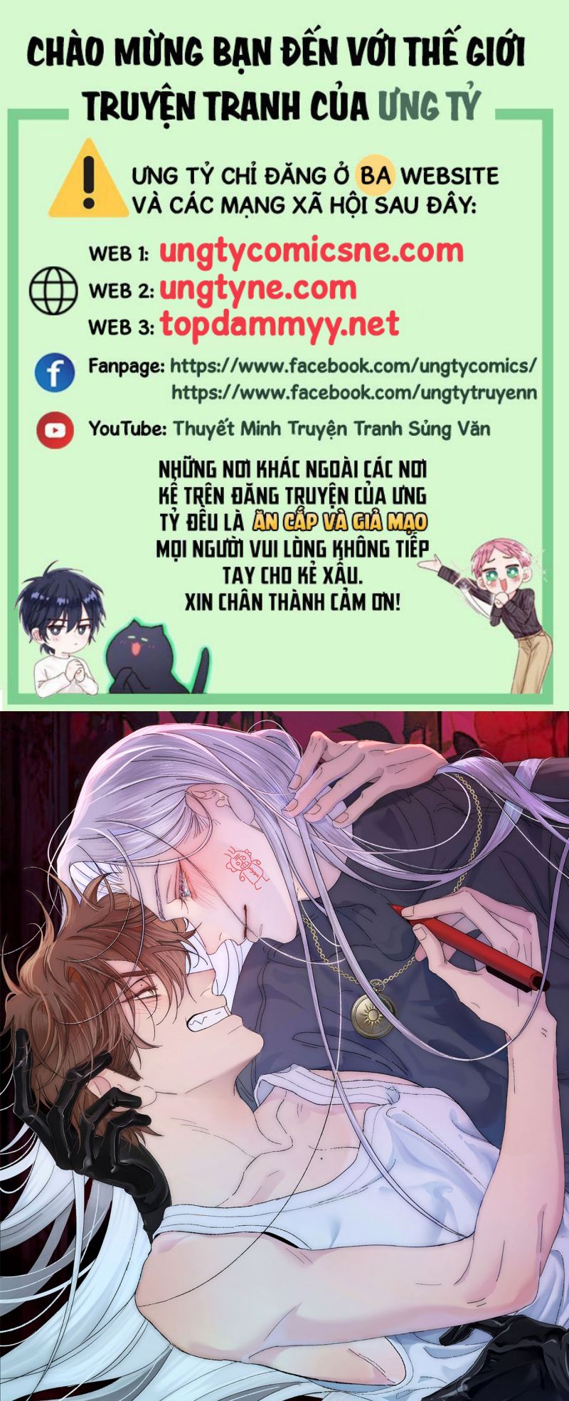 Mỗi Ngày Đều Muốn Làm Bệnh Kiều Vương Tử Xấu hổ Muốn Độn Thổ Chap 31 - Next Chap 32