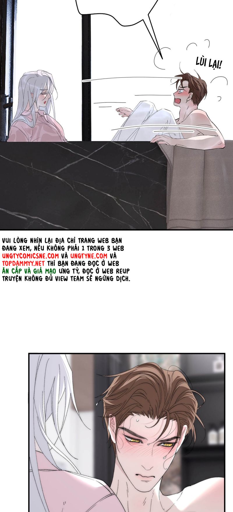 Mỗi Ngày Đều Muốn Làm Bệnh Kiều Vương Tử Xấu hổ Muốn Độn Thổ Chap 31 - Next Chap 32