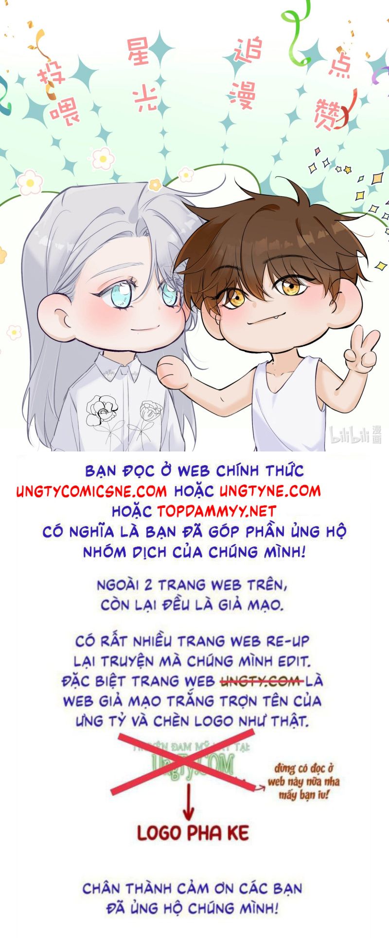 Mỗi Ngày Đều Muốn Làm Bệnh Kiều Vương Tử Xấu hổ Muốn Độn Thổ Chap 31 - Next Chap 32
