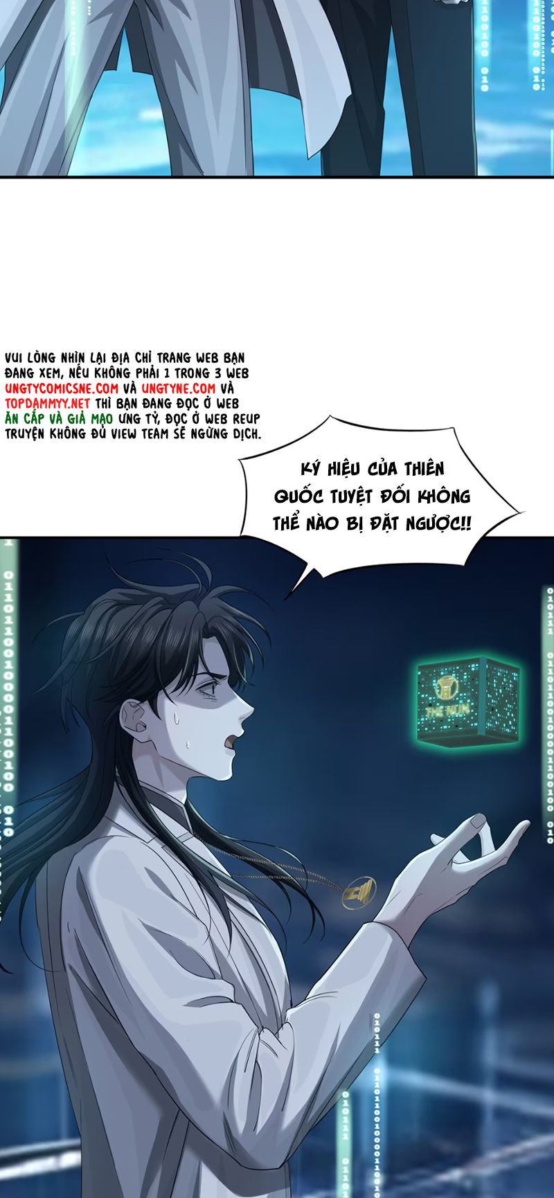 Xóa Sổ Mọi Thứ Về Cậu Chap 5 - Trang 4