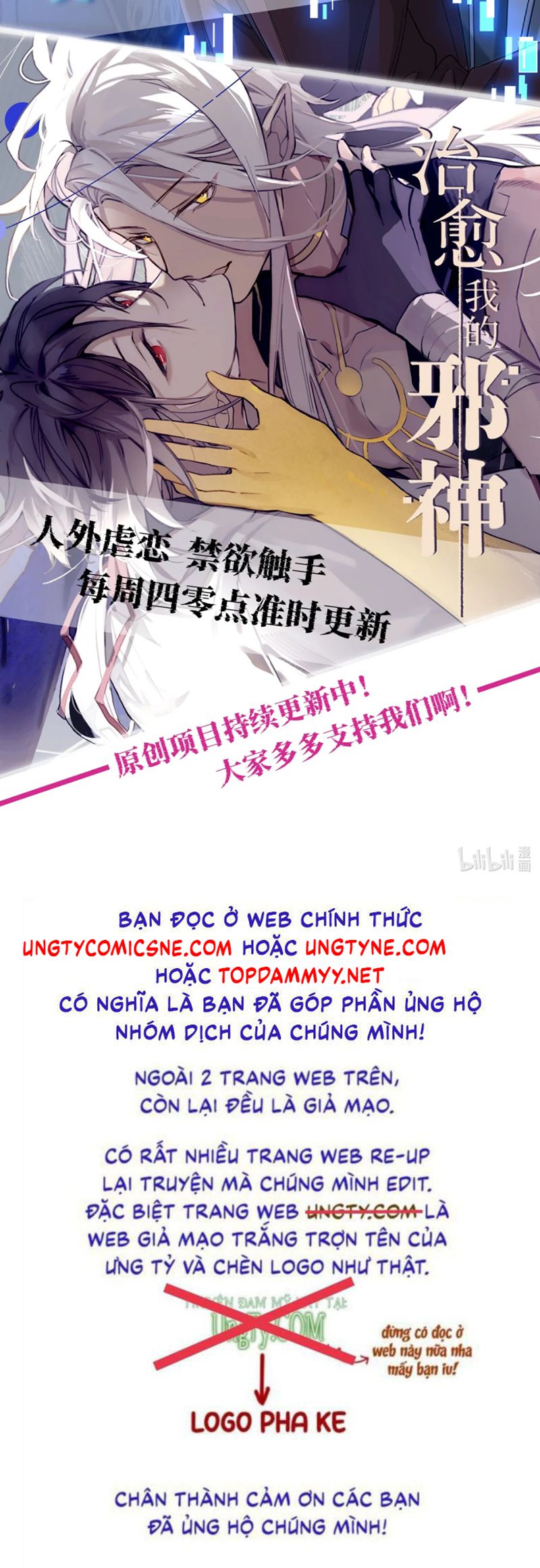 Xóa Sổ Mọi Thứ Về Cậu Chap 5 - Trang 4