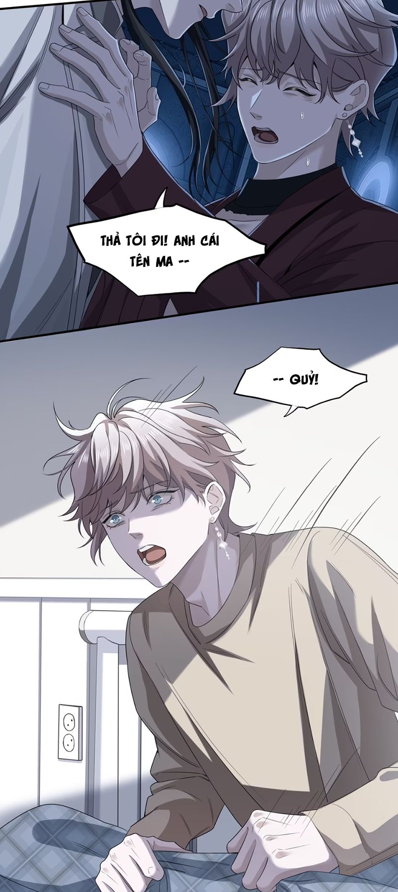 Xóa Sổ Mọi Thứ Về Cậu Chap 5 - Trang 4