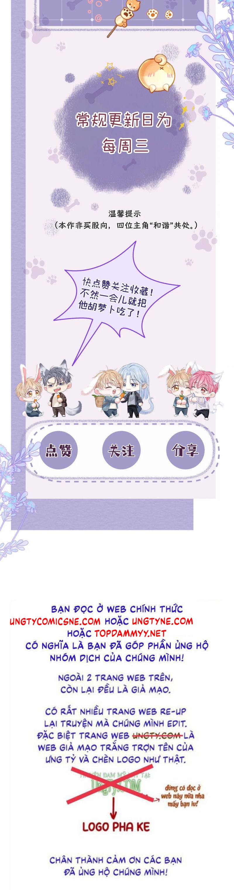 Bị Ép Xuyên Vào Phó Bản Dính Lấy Nhau Cùng Các Bạn Cùng Phòng Chap 51 - Next Chap 52