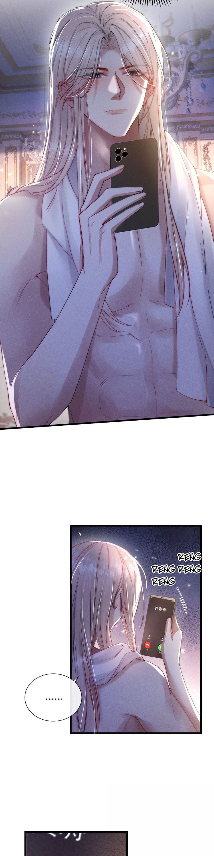 Kế Hoạch Tự Dưỡng Cuồng Khuyển Chap 75 - Next Chap 76