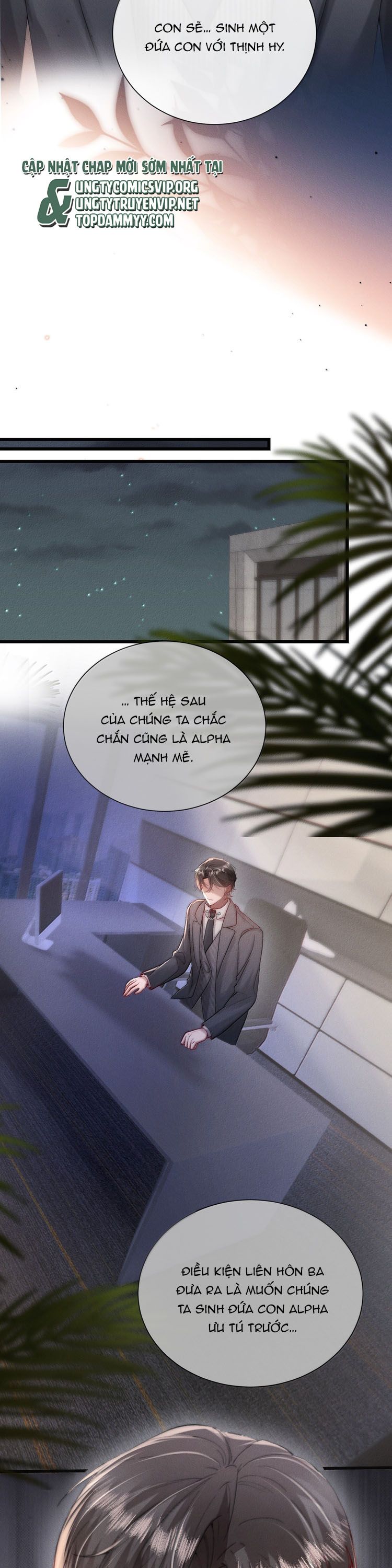 Kế Hoạch Tự Dưỡng Cuồng Khuyển Chap 75 - Next Chap 76