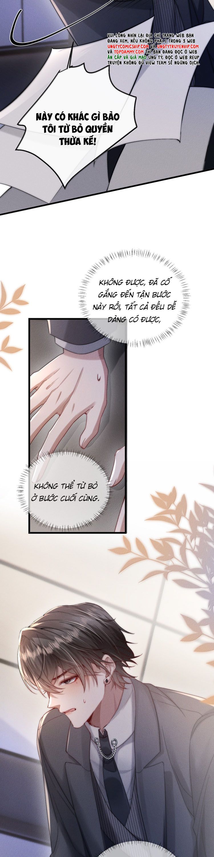 Kế Hoạch Tự Dưỡng Cuồng Khuyển Chap 75 - Next Chap 76