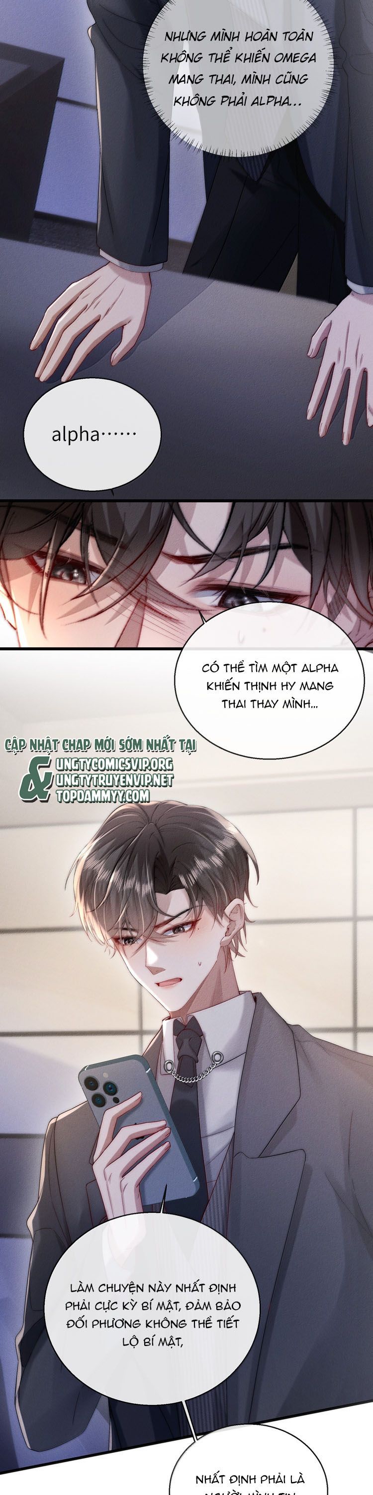Kế Hoạch Tự Dưỡng Cuồng Khuyển Chap 75 - Next Chap 76