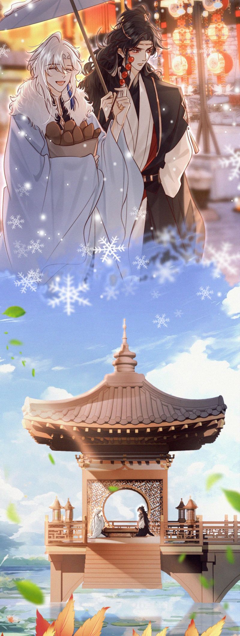 Nam Chủ Vì Sao Quyến Rũ Ta Chap 66 - Next Chap 67