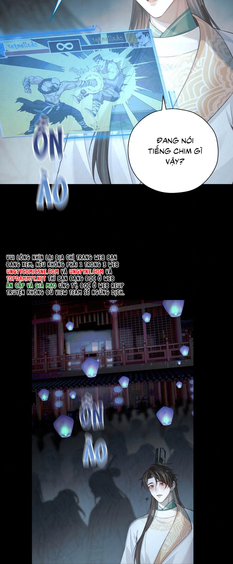 Hôm Nay Điện Hạ Bị Ám Sát Rồi À? Chap 16 - Next Chap 17