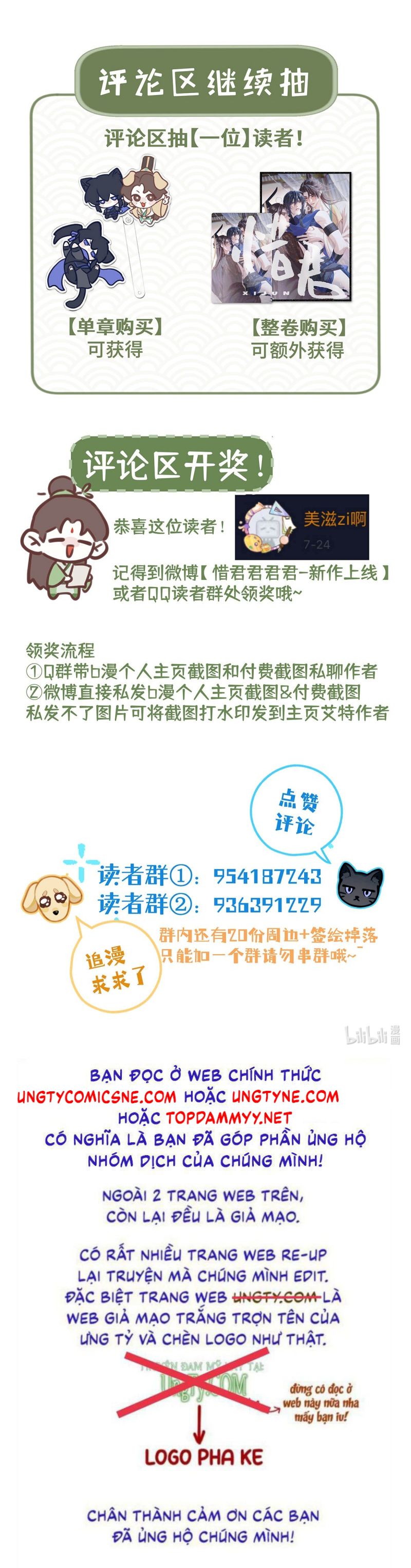 Hôm Nay Điện Hạ Bị Ám Sát Rồi À? Chap 16 - Next Chap 17