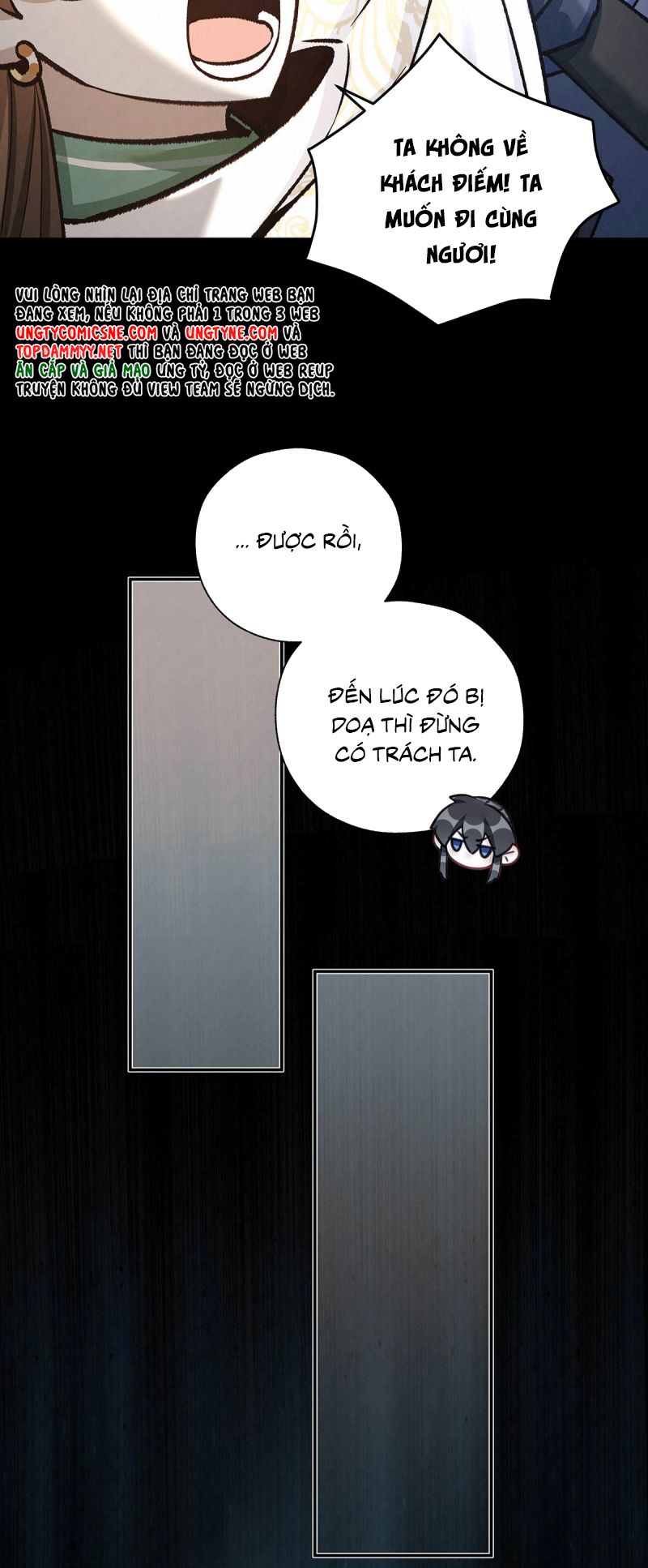 Hôm Nay Điện Hạ Bị Ám Sát Rồi À? Chap 16 - Next Chap 17