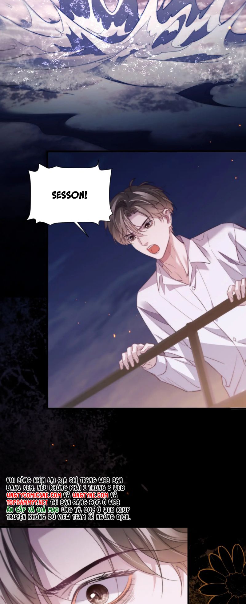 Desharow Nhân Ngư Chap 105 - Trang 4