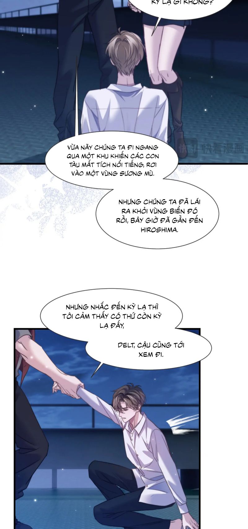Desharow Nhân Ngư Chap 105 - Trang 4