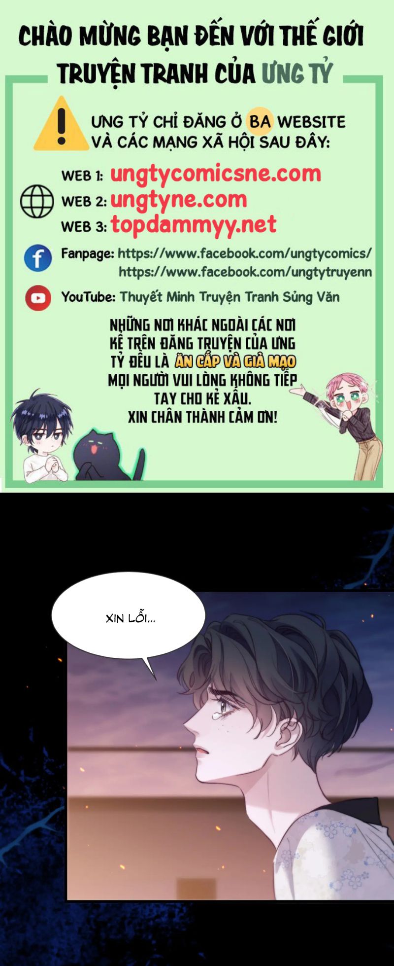 Desharow Nhân Ngư Chap 105 - Trang 4