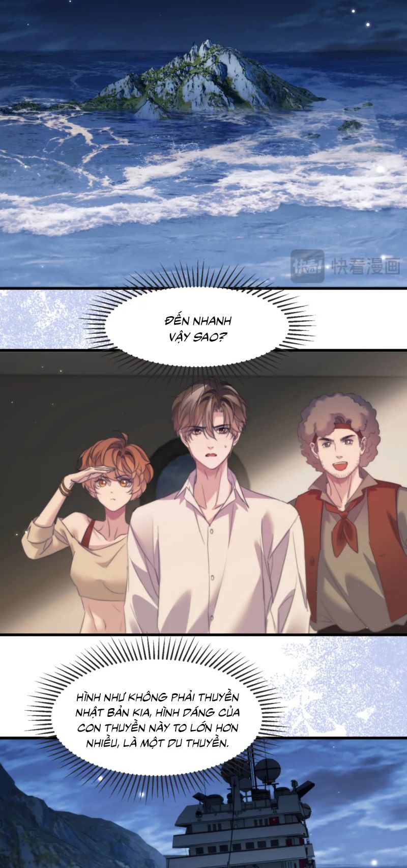 Desharow Nhân Ngư Chap 105 - Trang 4