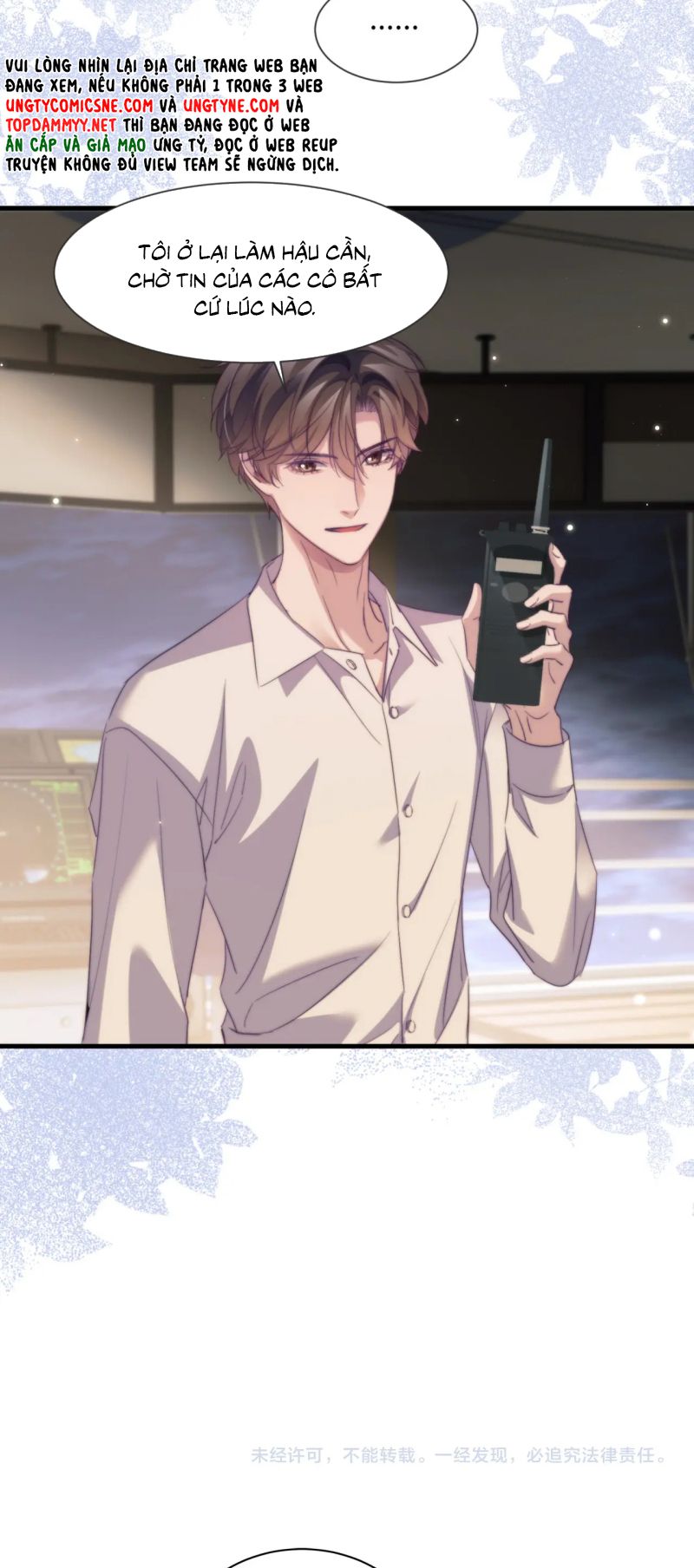 Desharow Nhân Ngư Chap 105 - Trang 4