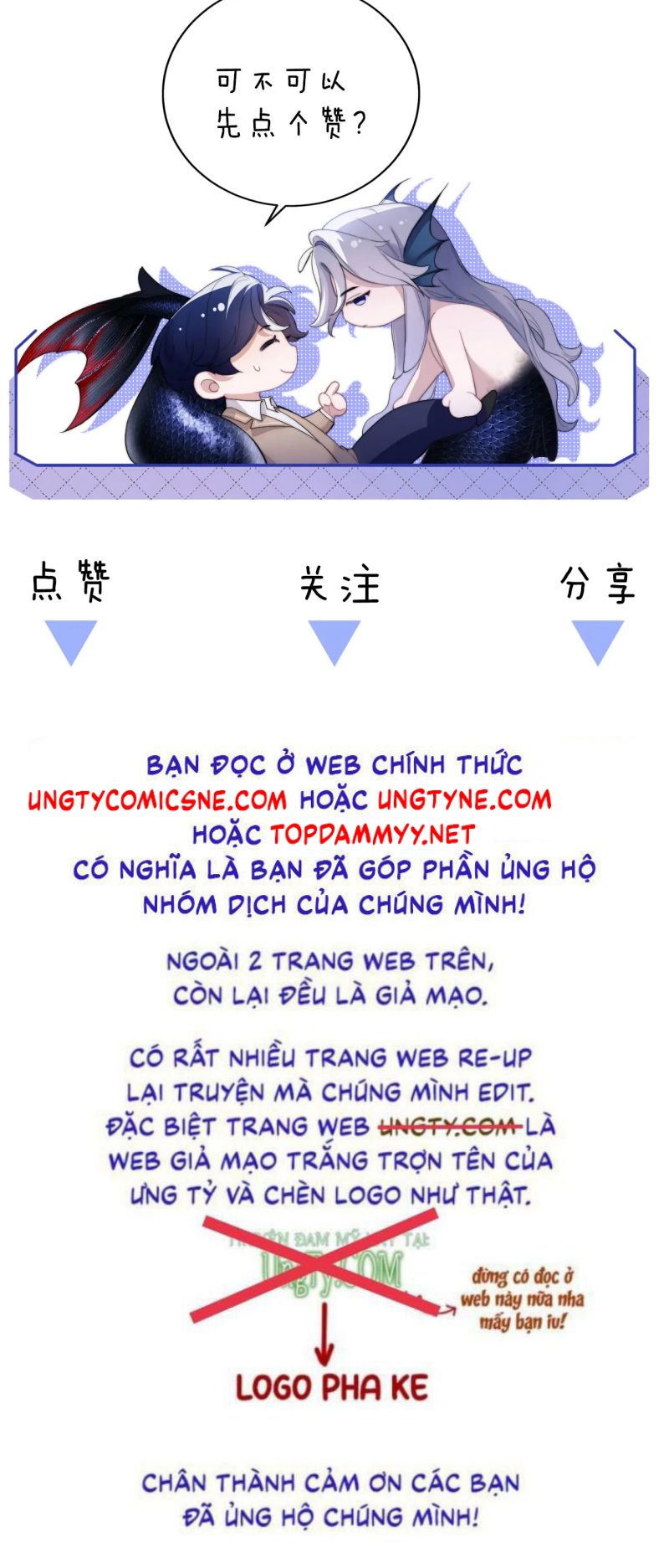 Desharow Nhân Ngư Chap 105 - Trang 4