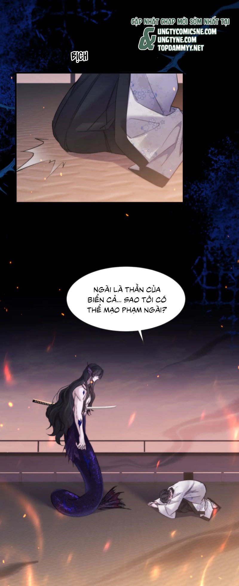 Desharow Nhân Ngư Chap 105 - Trang 4