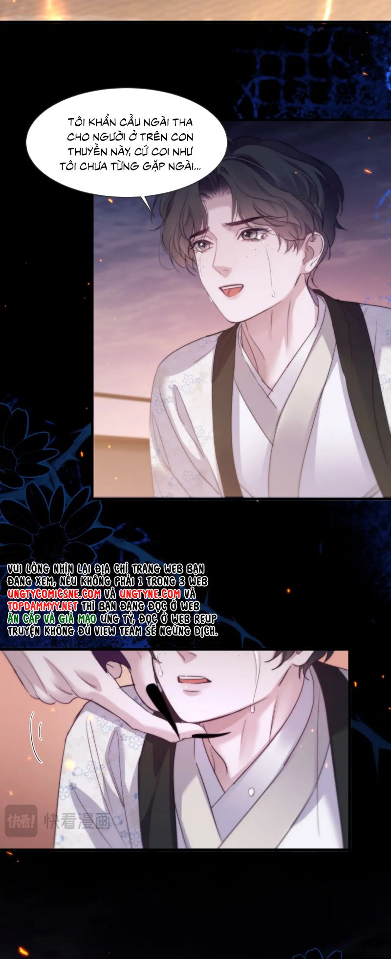 Desharow Nhân Ngư Chap 105 - Trang 4