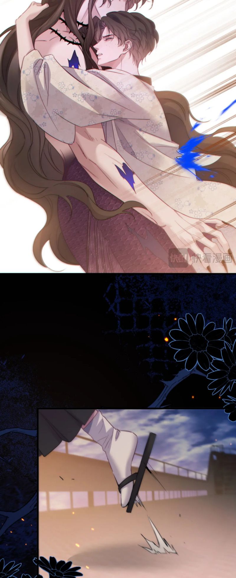 Desharow Nhân Ngư Chap 105 - Trang 4