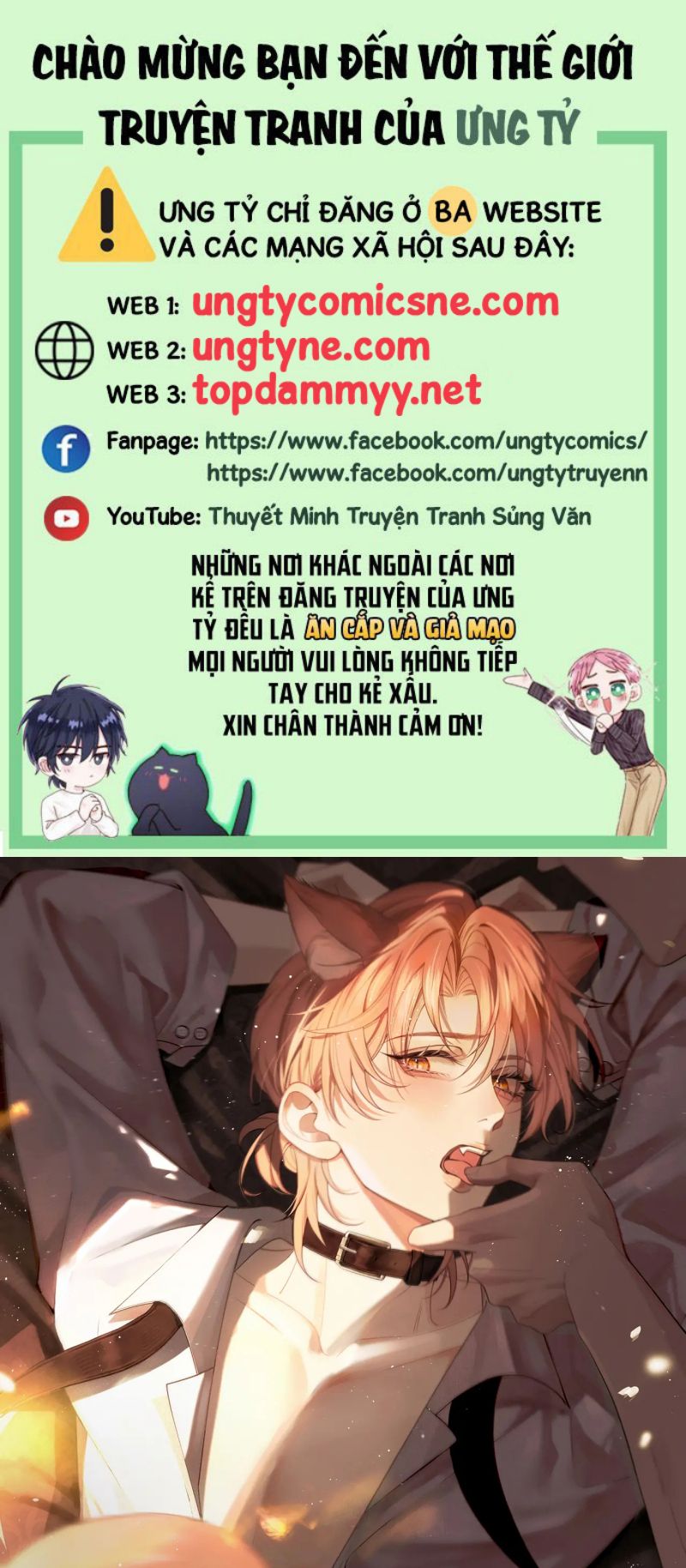 Tật Xấu Nuông Chiều Chap 49 - Next Chap 50