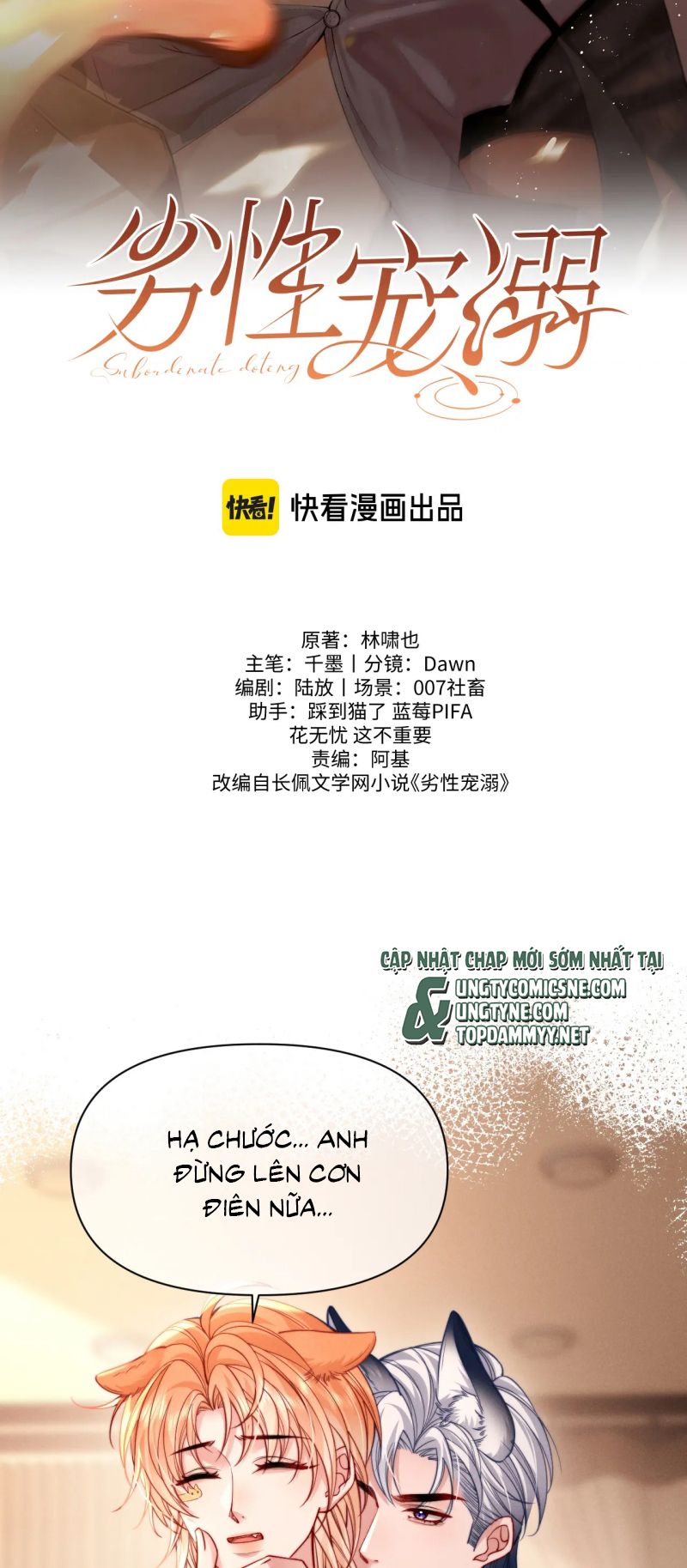 Tật Xấu Nuông Chiều Chap 49 - Next Chap 50