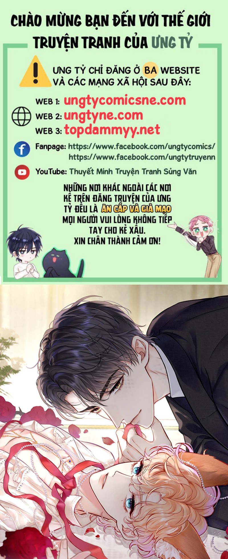 Công Lược Đối Tượng! Hình Tượng Của Cậu Sập Rồi! Chap 44 - Trang 3