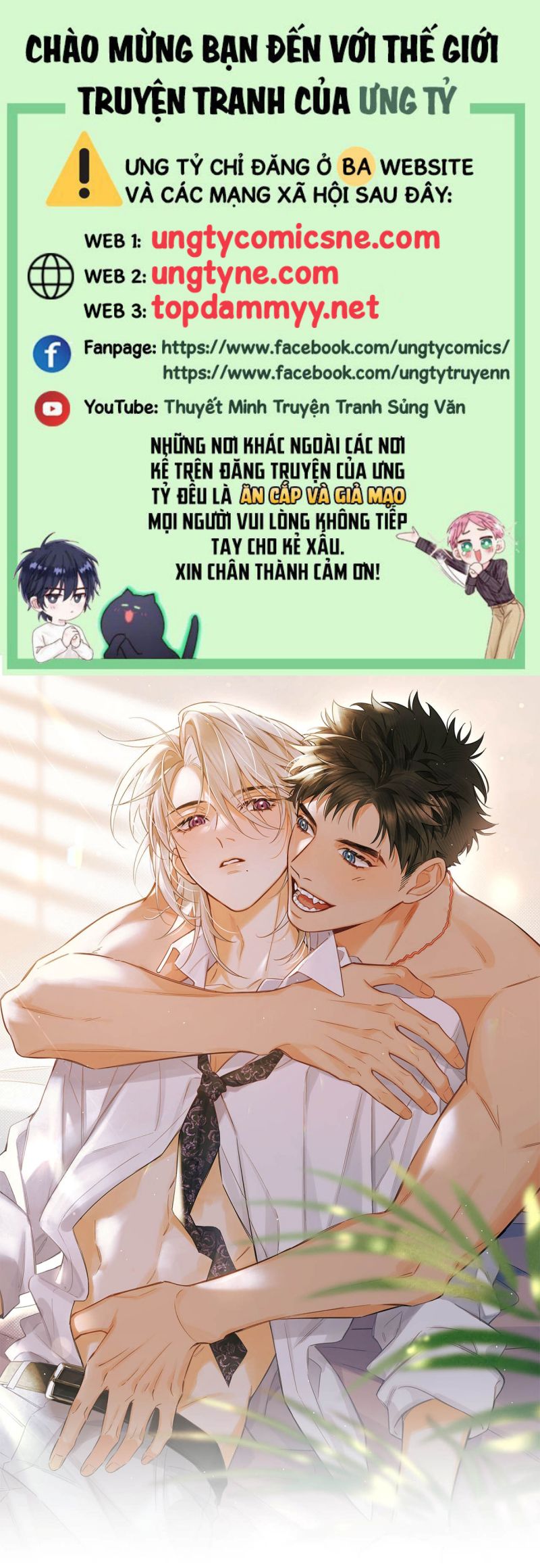 Lang Quân Muốn Chịu Trách Nhiệm Với Tôi Chap 16 - Trang 3