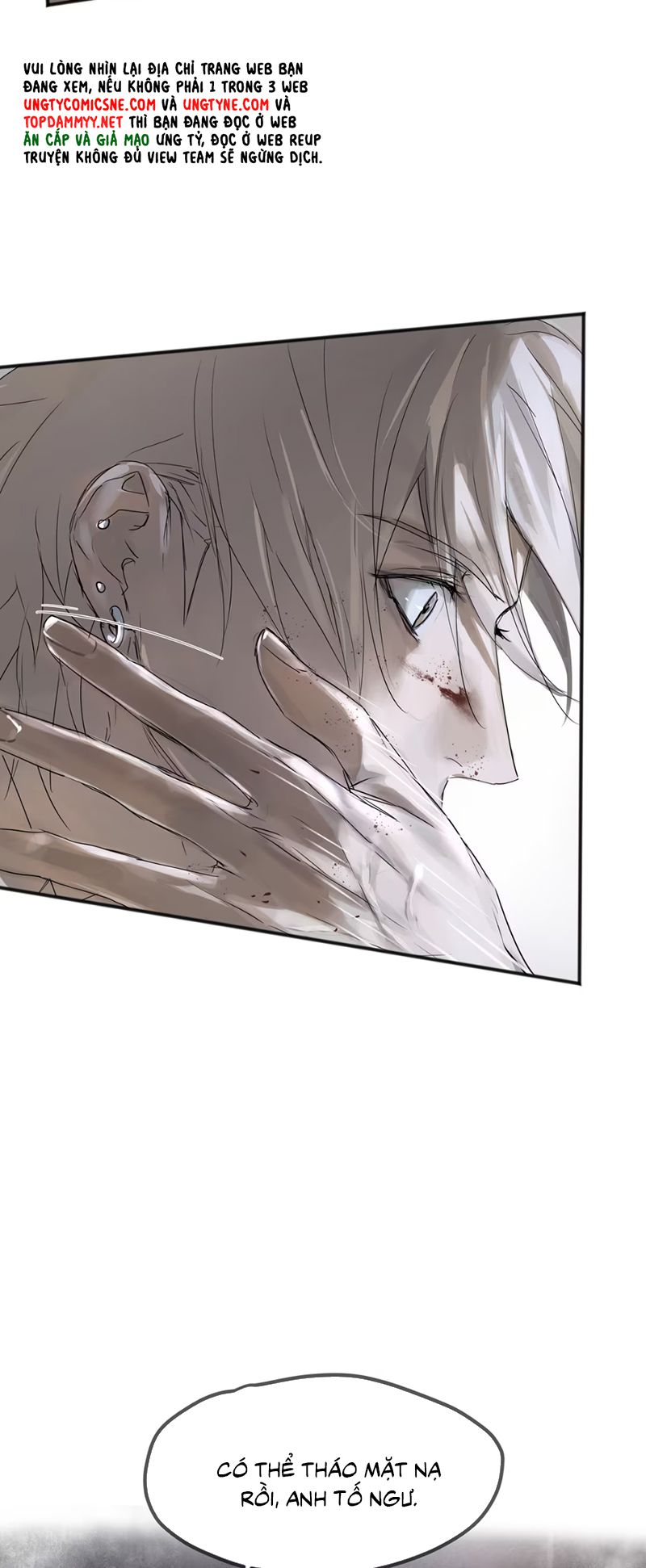 Bị Chó Điên Phát Hiện Tôi Là Đồng Loại Chap 3 - Trang 3