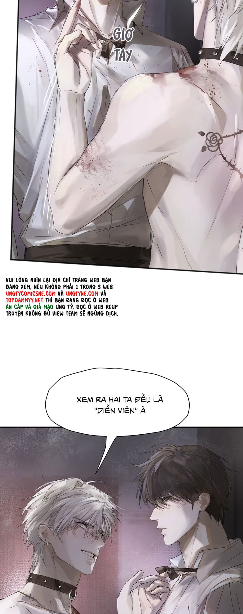 Bị Chó Điên Phát Hiện Tôi Là Đồng Loại Chap 3 - Trang 3