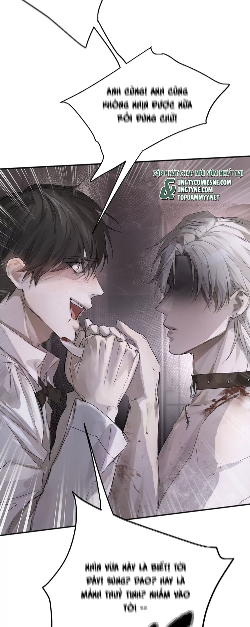 Bị Chó Điên Phát Hiện Tôi Là Đồng Loại Chap 3 - Trang 3