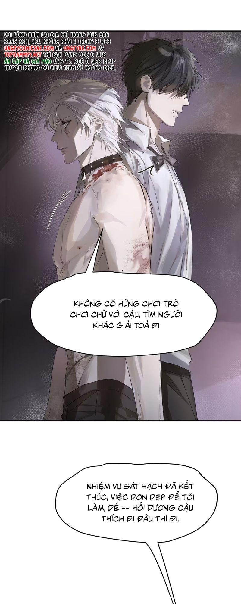 Bị Chó Điên Phát Hiện Tôi Là Đồng Loại Chap 3 - Trang 3