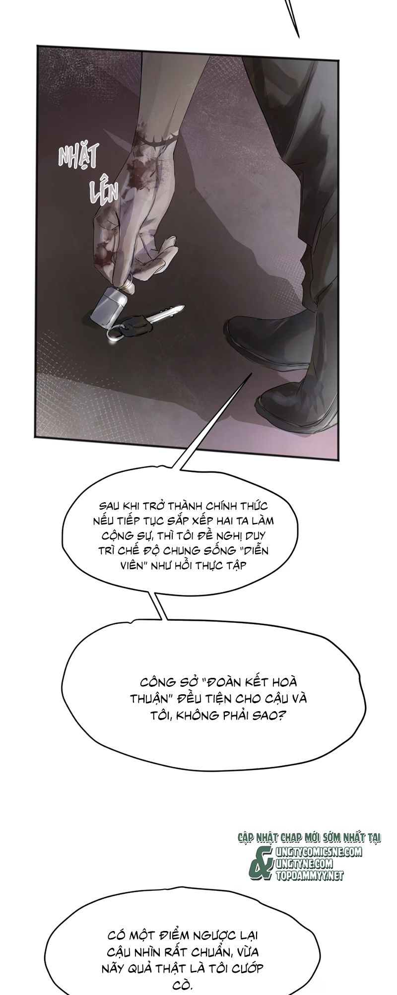 Bị Chó Điên Phát Hiện Tôi Là Đồng Loại Chap 3 - Trang 3