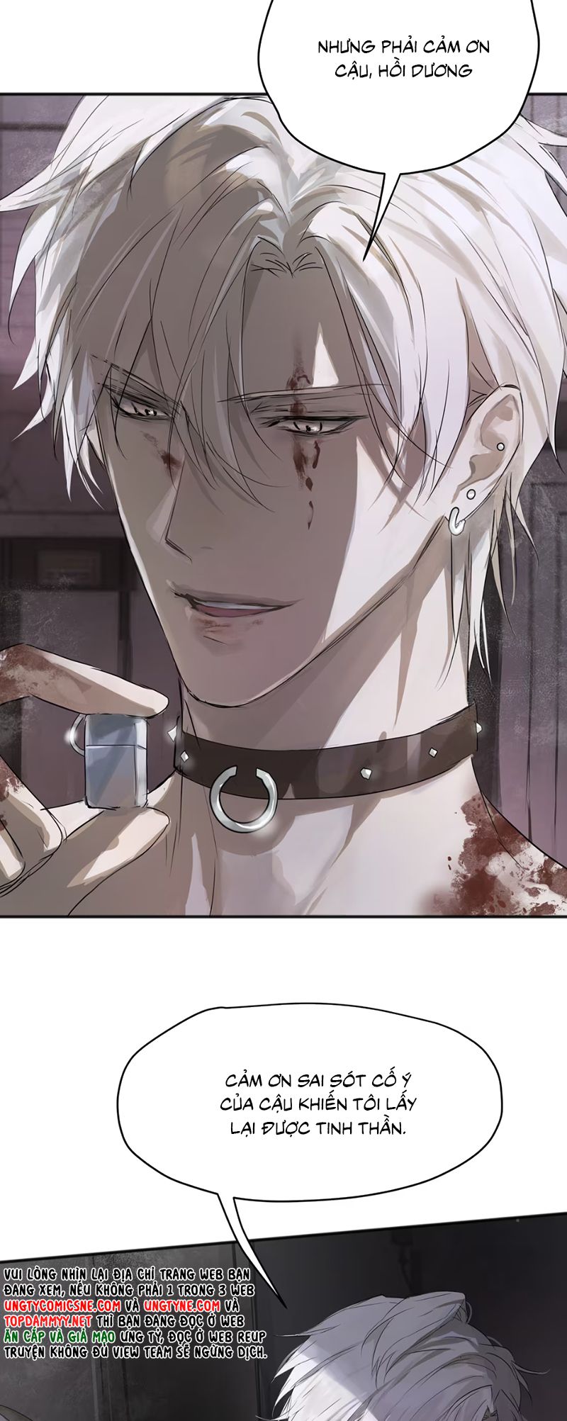 Bị Chó Điên Phát Hiện Tôi Là Đồng Loại Chap 3 - Trang 3