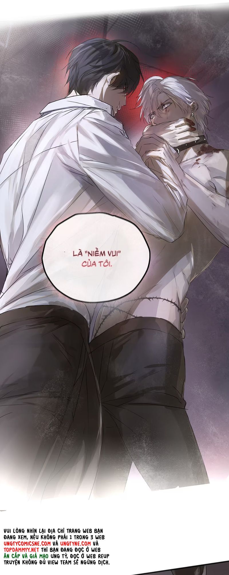 Bị Chó Điên Phát Hiện Tôi Là Đồng Loại Chap 3 - Trang 3