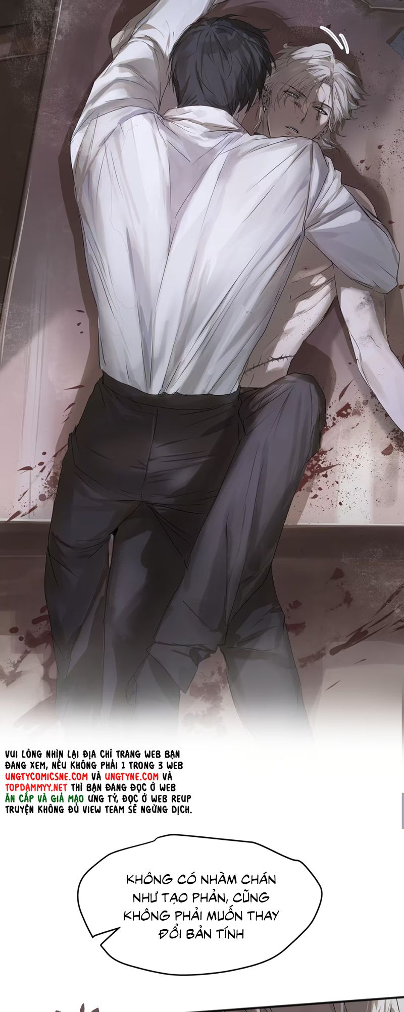 Bị Chó Điên Phát Hiện Tôi Là Đồng Loại Chap 3 - Trang 3