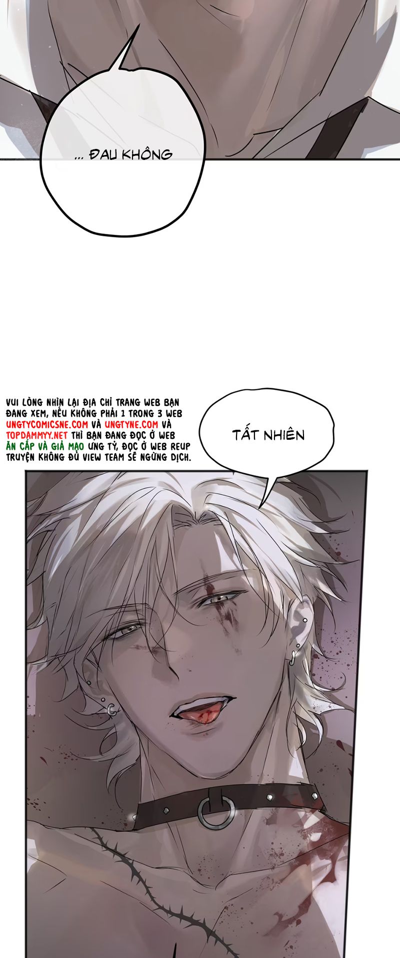 Bị Chó Điên Phát Hiện Tôi Là Đồng Loại Chap 3 - Trang 3