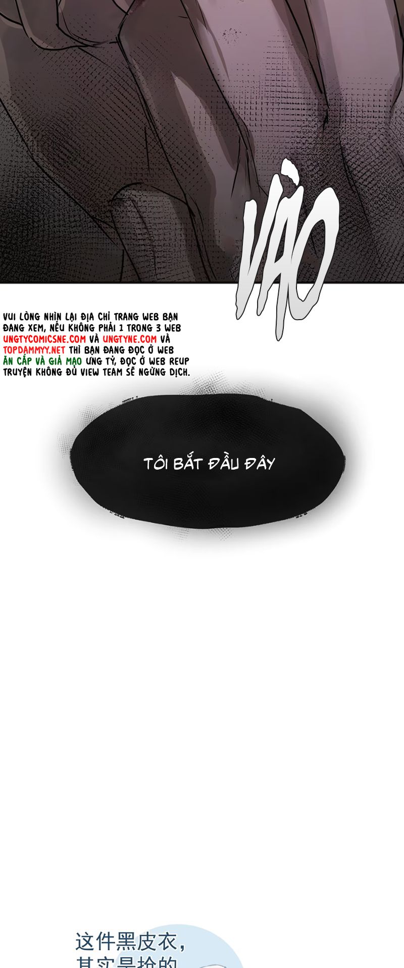 Bị Chó Điên Phát Hiện Tôi Là Đồng Loại Chap 3 - Trang 3