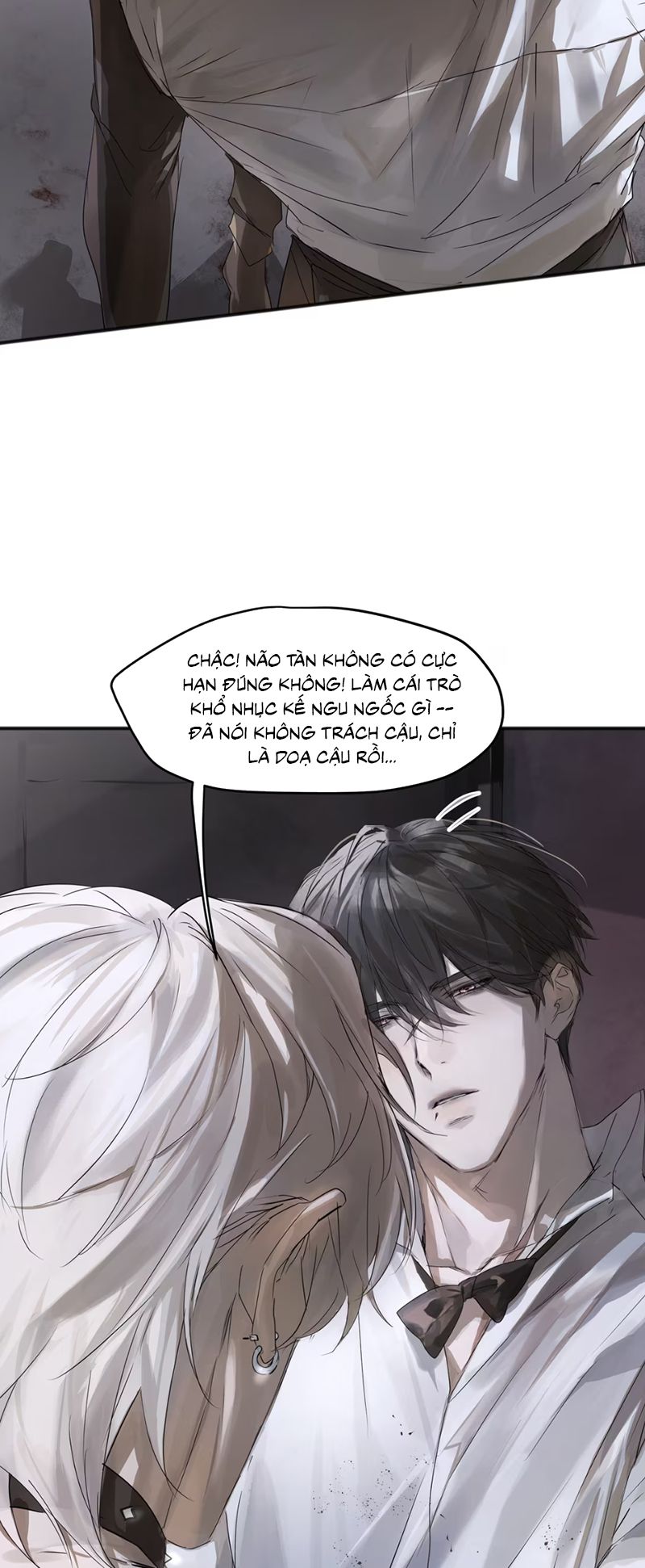 Bị Chó Điên Phát Hiện Tôi Là Đồng Loại Chap 3 - Trang 3